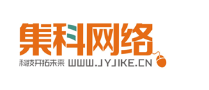 集科网络