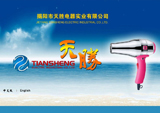 天胜电器
